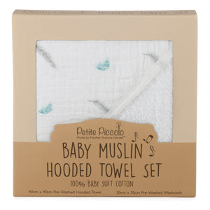 White feather-print baby hooded towel and washcloth set in a kraft presentation box