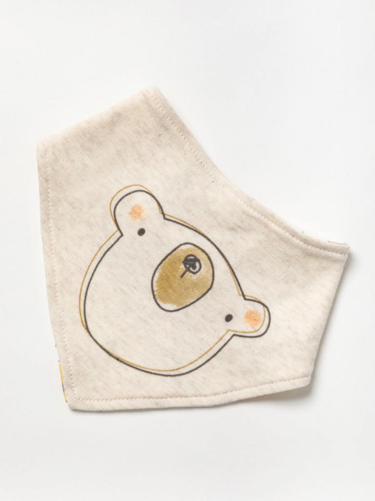 Unisex Baby Clothing Organic Gift Set &#39;Bear&#39;