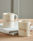New Mummy & New Daddy Porcelain Mug New Parent Gift Set